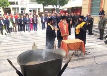 Ηράκλειο: Εκδηλώσεις για τον εορτασμό της Ημέρας των Ενόπλων Δυνάμεων