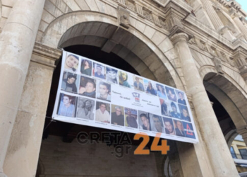 Ηράκλειο: Ημέρα μνήμης για τα θύματα τροχαίων – «Ημέρα μνήμης της ευθύνης μας»