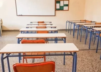 Ηράκλειο: Προχωρούν σε κινητοποίηση εκπαιδευτικοί και γονείς για τις ελλείψεις στα σχολεία