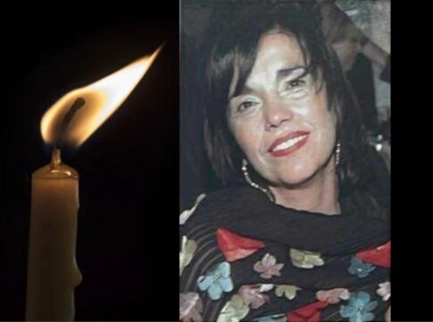 Ηράκλειο: Σήμερα το τελευταίο αντίο στην Μαρία Παγωνάκη