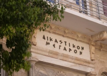 Ηράκλειο: Στη φυλακή ο 21χρονος που πυροβόλησε τον θείο του ενώ κοιμόταν