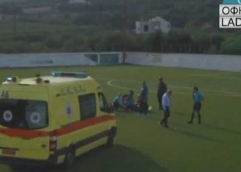 Ηράκλειο: Τέλος καλό, όλα καλά για τον διαιτητή που κατέρρευσε στο γήπεδο