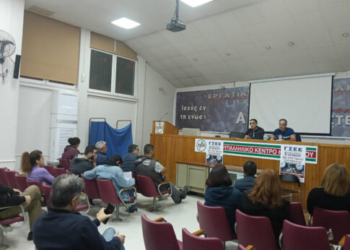 Ηράκλειο: Βγαίνουν ξανά στους δρόμους για την Υγεία