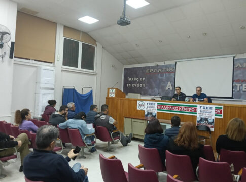 Ηράκλειο: Βγαίνουν ξανά στους δρόμους για την Υγεία