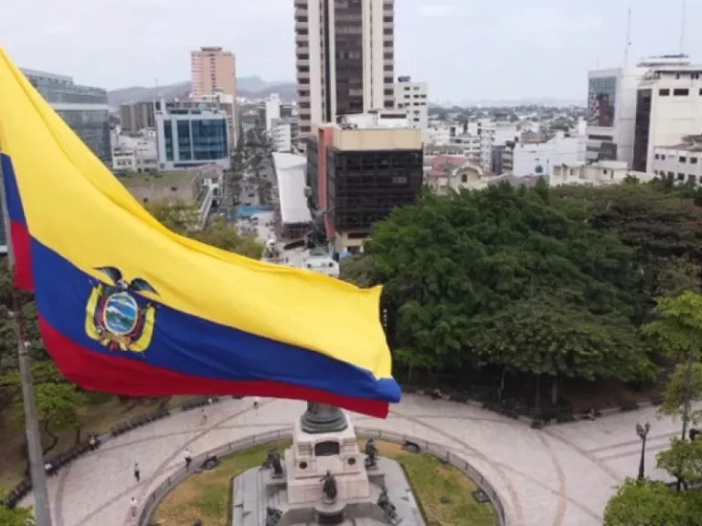 Σημαία του Ισημερινού