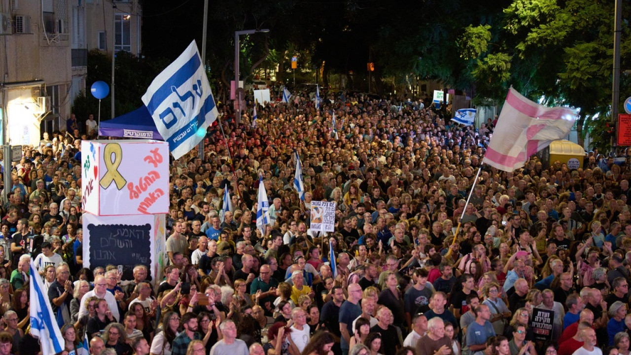 Ισραήλ: Εκδήλωση για τη δολοφονία του πρώην πρωθυπουργού Γιτζάκ Ράμπιν