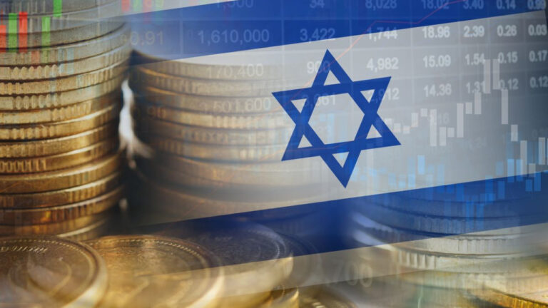 Ισραήλ: Ετοιμάζεται να βγει στη διεθνή αγορά ομολόγων το 2026