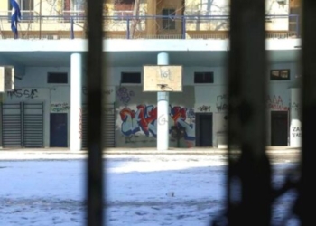 Καταγγελία-σοκ σε σχολείο του Ηρακλείου: Μαθητής απείλησε και παρενόχλησε σεξουαλικά συμμαθήτρια του!