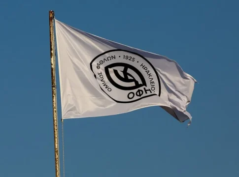 Καζάνι που βράζει ο ΟΦΗ!