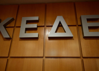 ΚΕΔΕ: Στην Αλεξανδρούπολη από 6 έως 8 Νοεμβρίου το Ετήσιο Συνέδριο