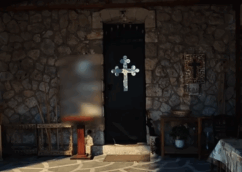«Κεράκι» και «φανουρόπιτα» οι κωδικές ονομασίες για τα ναρκωτικά που πουλούσε ο ιερέας πρώην μοντέλο