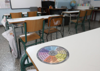 Κλειστά αύριο Πέμπτη όλα τα σχολεία στον Δήμο Ξηρομέρου Αιτωλοακαρνανίας