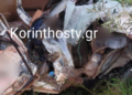 Κορινθία: Ένας νεκρός και δύο τραυματίες σε τροχαίο
