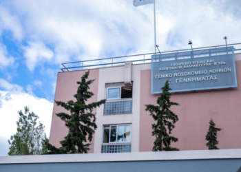 Κορωπί: 22χρονος κατάπιε ολόκληρο μπέργκερ - Δίνει μάχη για τη ζωή του