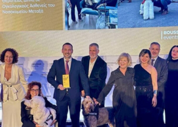 Κορυφαίο Νοσοκομείο για το 2025 το Αντικαρκινικό Νοσοκομείο Πειραιά «Μεταξά»