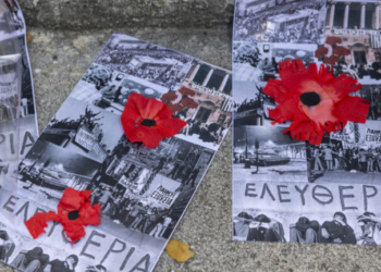 Κορυφώνονται οι εκδηλώσεις για την 52η επέτειο του Πολυτεχνείου - Πώς θα κινηθούν τα μέσα μαζικής μεταφοράς
