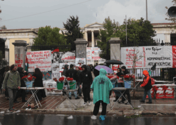 Κυκλοφοριακές ρυθμίσεις για την Επέτειο του Πολυτεχνείου