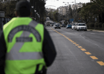 Kυκλοφοριακές ρυθμίσεις την Κυριακή στην Αθήνα λόγω εκδηλώσεων για την επέτειο της Εθνικής Αντίστασης