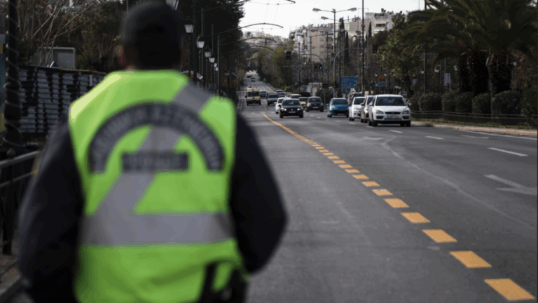 Kυκλοφοριακές ρυθμίσεις την Κυριακή στην Αθήνα λόγω εκδηλώσεων για την επέτειο της Εθνικής Αντίστασης