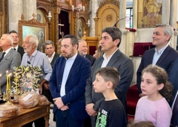 Λ. Αυγενάκης: Εορτασμός της Ημέρας της Πολύτεκνης Οικογένειας