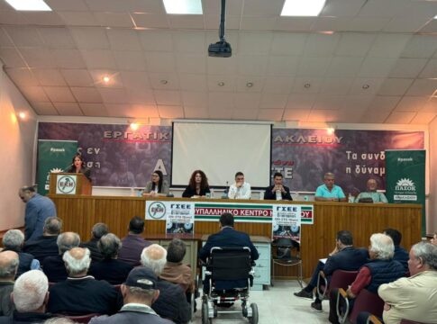 «Λιγότερες ώρες εργασίας και ισχυροί μισθοί» – Τι είπαν Τσουκαλάς και Χρηστίδης από το Ηράκλειο για εργασιακό και συνταξιοδοτικό