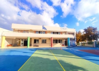 Λύση στα κενά των σχολείων… με το πάτημα ενός κουμπιού!