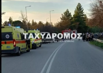 Μαγνησία: Ανετράπη λεωφορείο με 40 επιβάτες στην παλιά Εθνική Οδό (PICS)