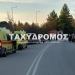 Μαγνησία: Ανετράπη λεωφορείο με 40 επιβάτες στην παλιά Εθνική Οδό (PICS)
