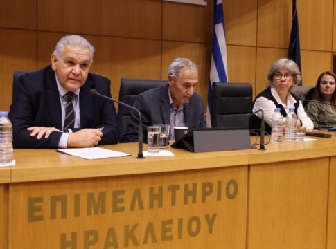 Με επιτυχία η παρουσίαση δράσης για την εξωστρέφεια των επιχειρήσεων στο Επιμελητήριο Ηρακλείου