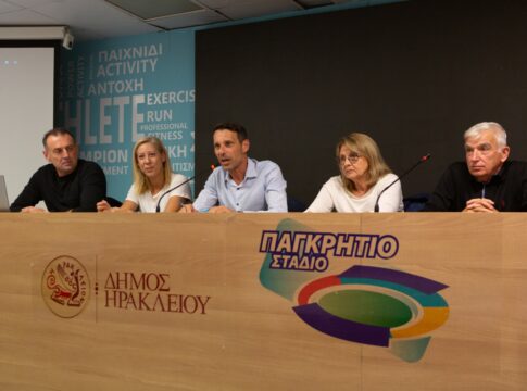 Μεγάλη συμμετοχή στην προπονητική συγκέντρωση και την επιμορφωτική ημερίδα της ΕΑΣ ΣΕΓΑΣ Κρήτης