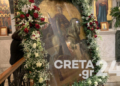 Μεγαλοπρεπείς εορτασμοί για τον Πολιούχο Άγιο Μηνά στο Ηράκλειο