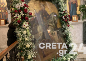 Μεγαλοπρεπείς εορτασμοί για τον Πολιούχο Άγιο Μηνά στο Ηράκλειο