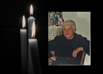 Μεσαρά: Έφυγε από τη ζωή σε ηλικία 102 χρόνων η γιαγιά Ευθυμία