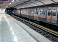 Μετρό: Αλλαγές στη Γραμμή 2 από την Τρίτη