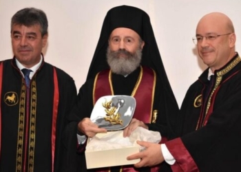 Μια ακόμη διάκριση για τον Ηρακλειώτη ιεράρχη