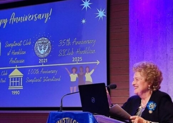 Μια ξεχωριστή βραδιά για τις Σοροπτιμίστριες του Ηρακλείου