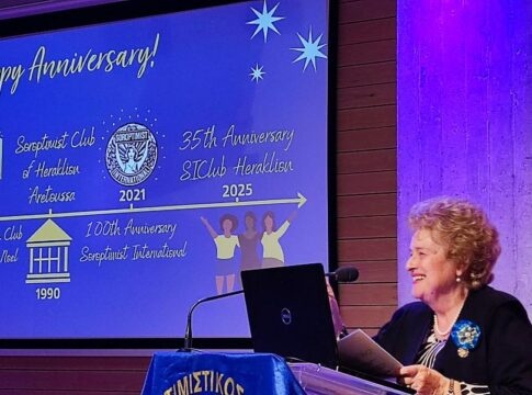 Μια ξεχωριστή βραδιά για τις Σοροπτιμίστριες του Ηρακλείου