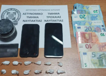 Ναύπακτος: Συνελήφθησαν 2 μαθητές Λυκείου για διακίνηση ναρκωτικών