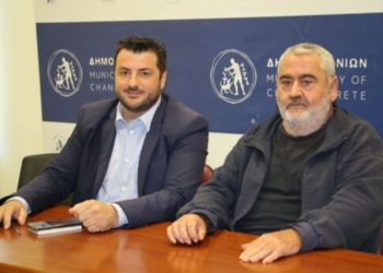 Νέα χωροθέτηση για τις λαϊκές αγορές στα Χανιά