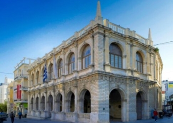 Νέα Γραμμή Ενημέρωσης Ατόμων με Αναπηρία από το Δήμο Ηρακλείου