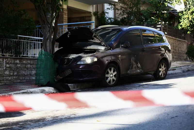 Αυτοκίνητο