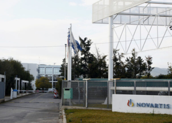 Novartis: Δέσμευση τραπεζικών λογαριασμών πρώην προστατευόμενων μαρτύρων