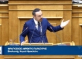 Ο Φραγκίσκος Παρασύρης για το πρόγραμμα Αλλάζω Θερμοσίφωνα: «Καθυστέρησαν να πράξουν τα αυτονόητα»