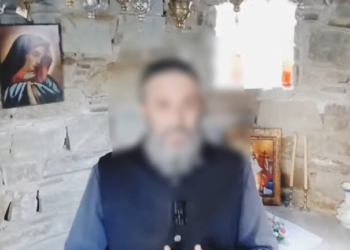Ο ιερέας πρώην μοντέλο και YouTuber είχε ως καβάτζα για ναρκωτικά ιερό ναό στις Τρεις Γέφυρες