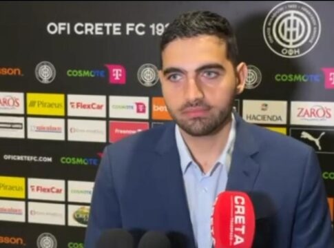 Ο Κωνσταντίνος Κεφαλογιάννης στις εκδηλώσεις για τα 100 χρόνια από την ίδρυση του ΟΦΗ