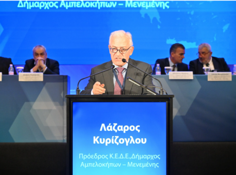 Ο βαθύς διχασμός της αυτοδιοίκησης και το εκρηκτικό συνέδριο της ΚΕΔΕ