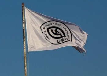 ΟΦΗ: Δικαιώθηκε στo CAS για την υπόθεση Παπάζογλου, παίρνει πίσω τους τρεις βαθμούς