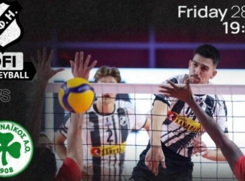 ΟΦΗ – Παναθηναϊκός: Το ΒΑΚ έγινε… καμίνι (βίντεο)