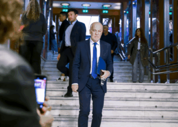 Οι ιατροδικαστικές υπηρεσίες αναμορφώνονται μετά από 115 χρόνια - Το πλαίσιο