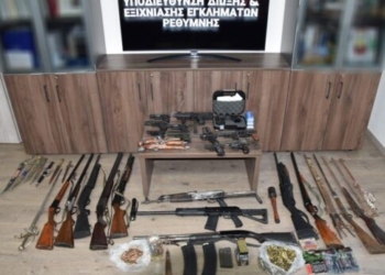 Όπλα στο Ρέθυμνο: Δικάζονται στις 9 Δεκεμβρίου ο ιερομόναχος και οι υπόλοιποι συλληφθέντες – Ελεύθεροι με όρους δύο άντρες